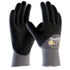 PIP MaxiFlex Ultimate by ATG Black Nitrile Palm Finge PIP34-875/XL for sale online at autumn supply